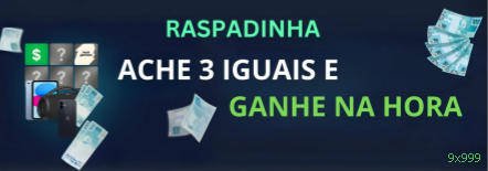 Pagamentos 9x999 PIX