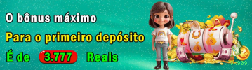 Suporte 9x999