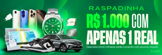 Registro 9x999 - cadastro rápido